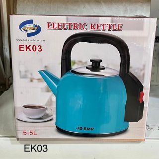 Electric kettle smp 5.5Litres