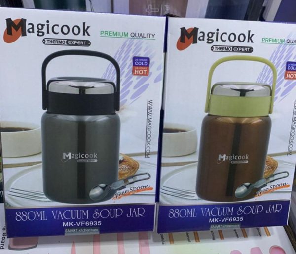 Magicook Vacuum Soup Jar Lunch Box 880mlFlask 2liters