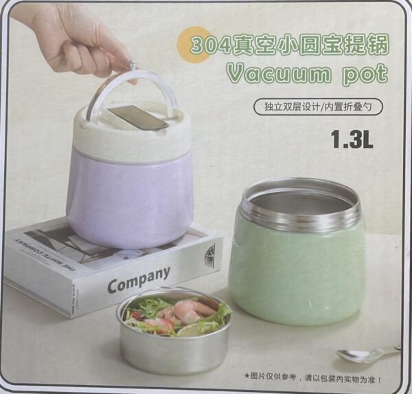 Vacuum Pot Food Flask 1.3Liters
