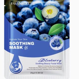 Moisturizing Facial Mask Flower and Fruit Extracts 5pieces
