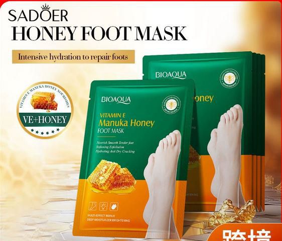 BIOAOUA Vitamin E Manuka Honey Nourishing Foot Mask