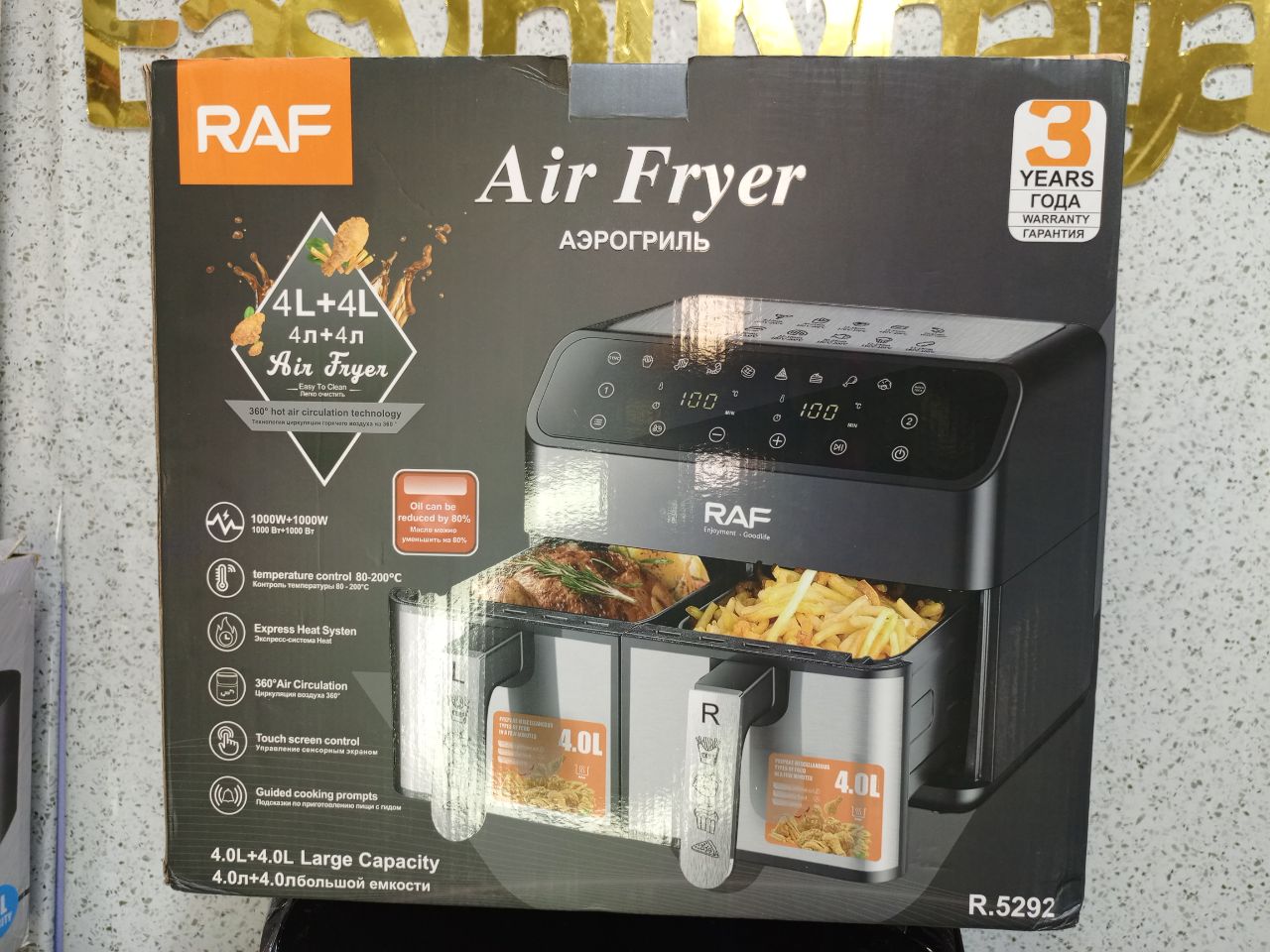 Raf Air Fryer 4.0liters + 4.0liters 2000watts Double Door Digital Display