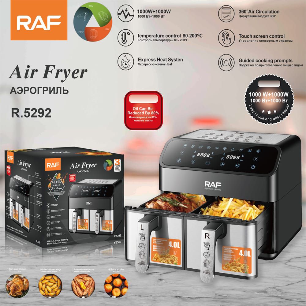 Raf Air Fryer 4.0liters + 4.0liters 2000watts Double Door Digital Display - Image 2