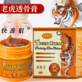 Tendons Tiger Cream Penetrating Bone Ointment